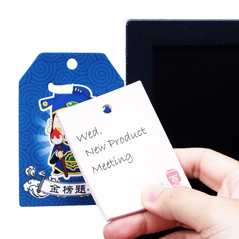 [Oushi OSHI] MEMO Hanging note paper Wenchang Emperor (30 in) Guest area - Sticky Notes & Notepads - Paper Blue
