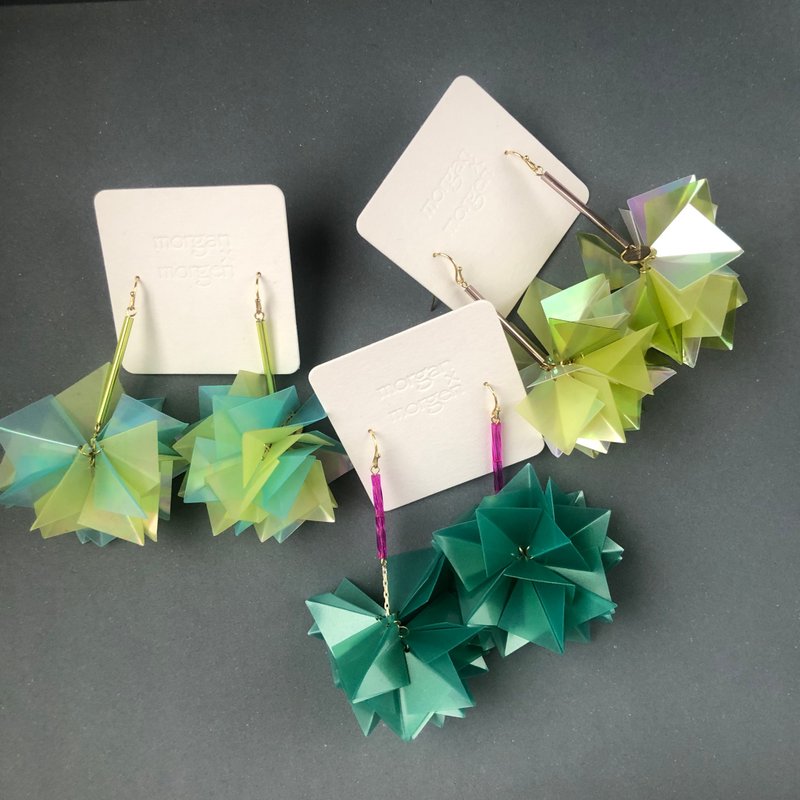 tutu - Earrings & Clip-ons - Plastic Green