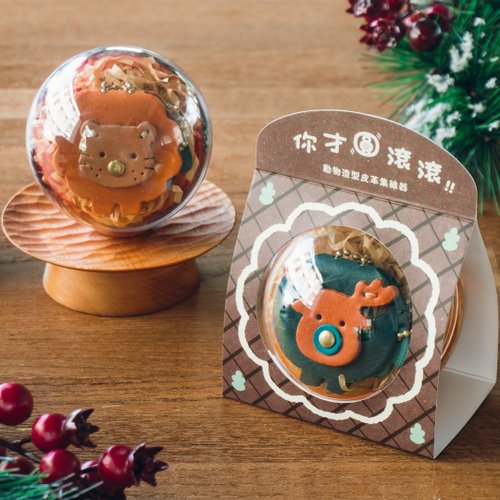 牳瑪皮革工作室 【生日送禮】小獅子 你才圓滾滾 動物造型皮革集線器 / W6-036