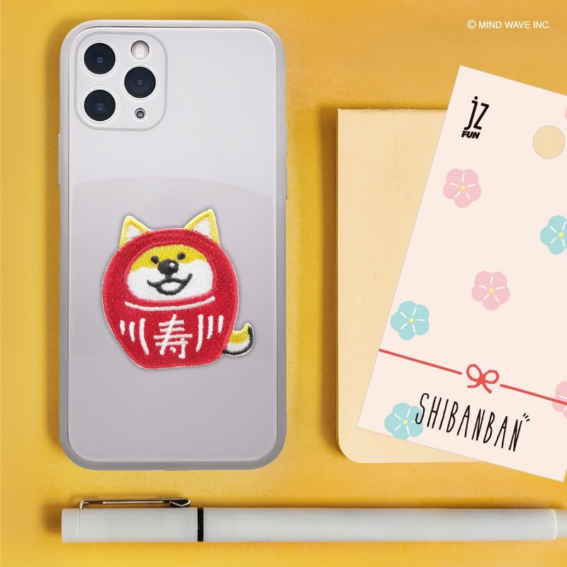 JzFun / Smiling Shiba Inu Embroidered Decorative Sticker (Fu Shen) - อื่นๆ - งานปัก หลากหลายสี