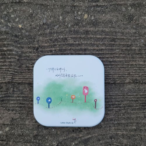 Little-Style 小簡生活式 吸水杯墊-一切都已安排好