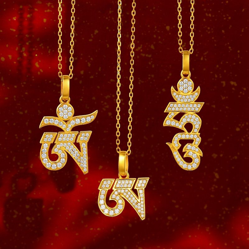 Om Ah Hum Necklace - Necklaces - Precious Metals Gold