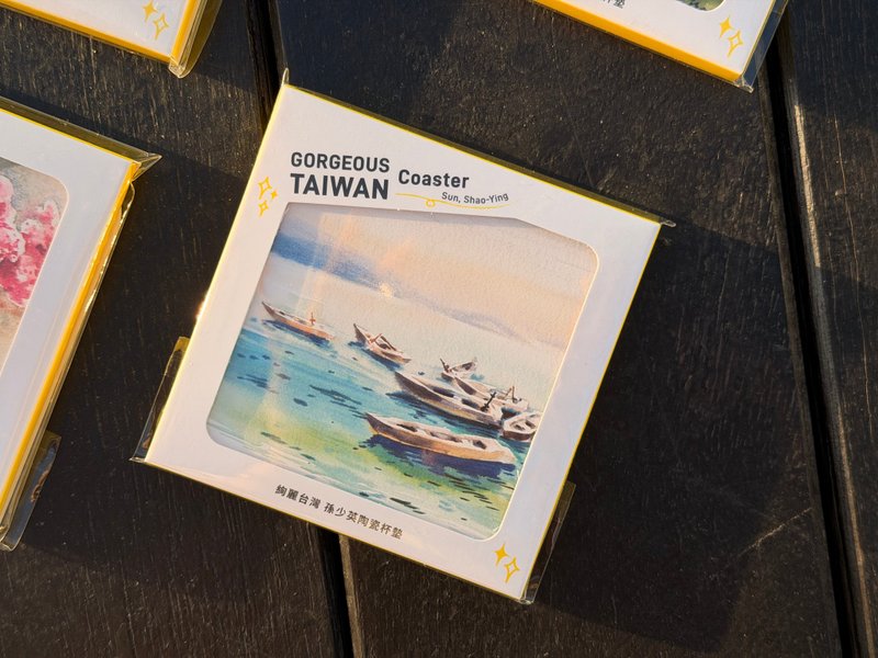 Gorgeous Taiwan Coaster - Coasters - Pottery Multicolor