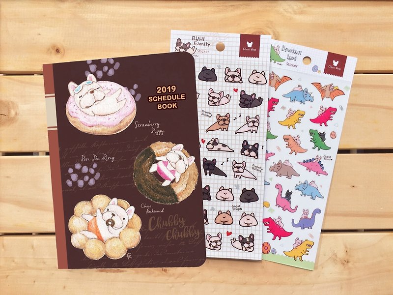 (sold out) limited blessing bag - to write a hand account (2019 hand account log + transparent stickers optional two) - สมุดบันทึก/สมุดปฏิทิน - กระดาษ 