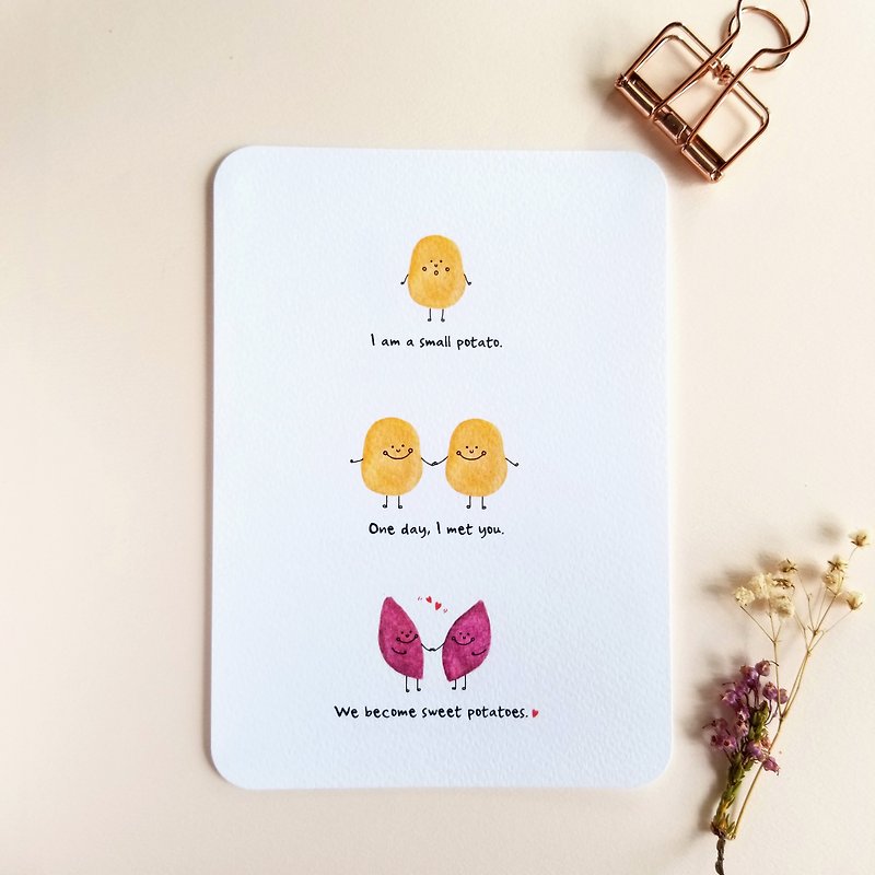 【Valentine's Choice】Small Potato Postcard - You Are My Little Sweet Potato - การ์ด/โปสการ์ด - กระดาษ ขาว