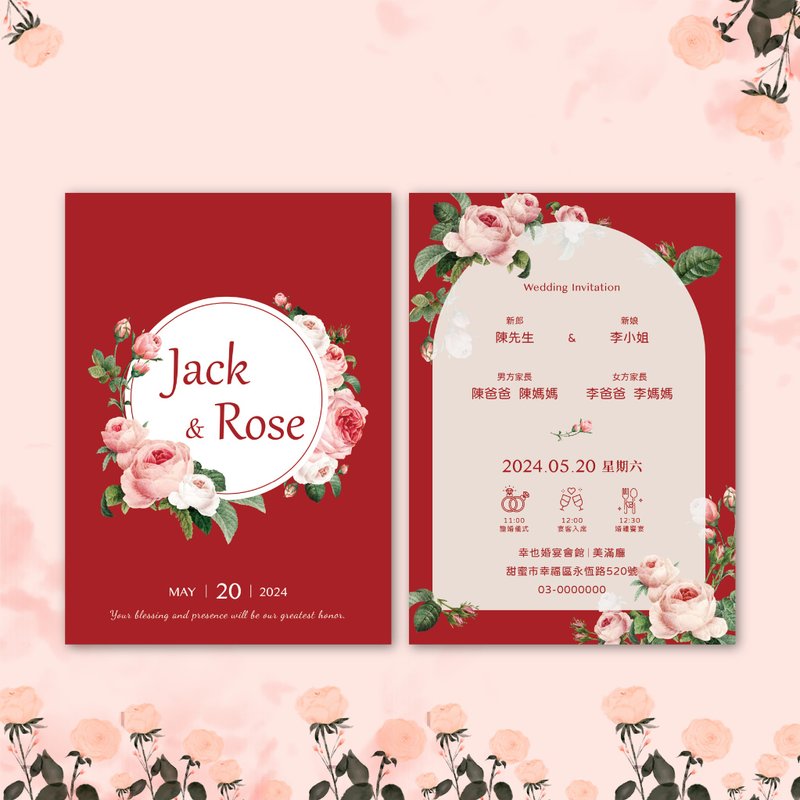 [Happy Flowers and Full Moon] Wedding Invitations/Wedding Invitations/Wedding Invitations/Postcard Wedding Invitations - Wedding Invitations - Paper Red