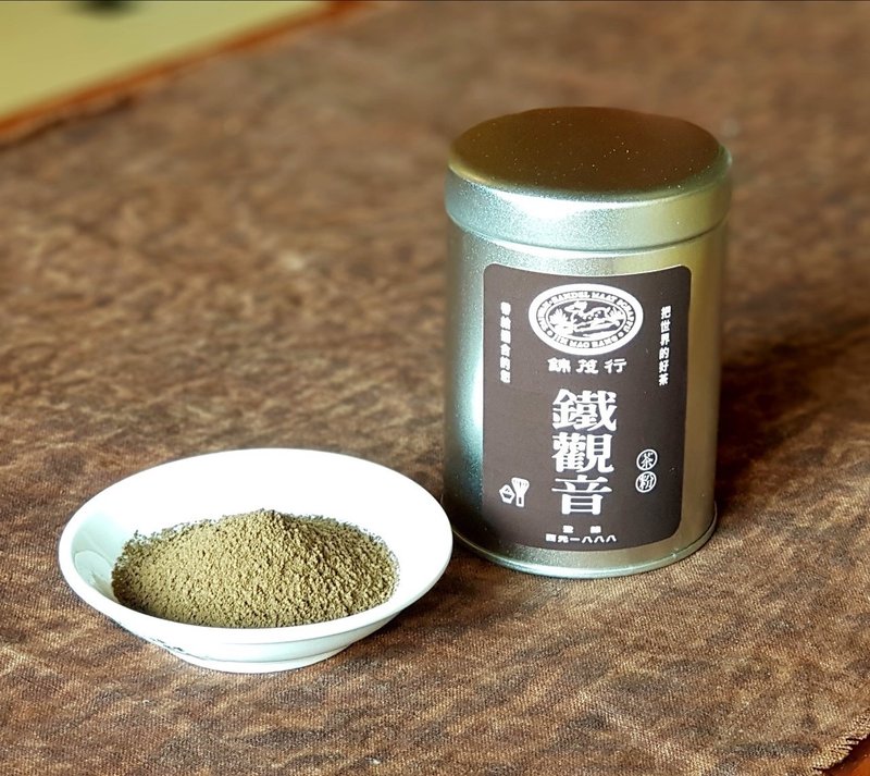 【錦茂行】鐵觀音茶粉x台灣|||甜點.烘焙.茶飲專用.純天然.無添加 - 茶葉/茶包/水果茶 - 新鮮食材 