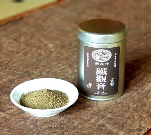 錦茂行。百年茶貿易公司 【錦茂行】鐵觀音茶粉x臺灣|||甜點.烘焙.茶飲專用.純天然.無新增
