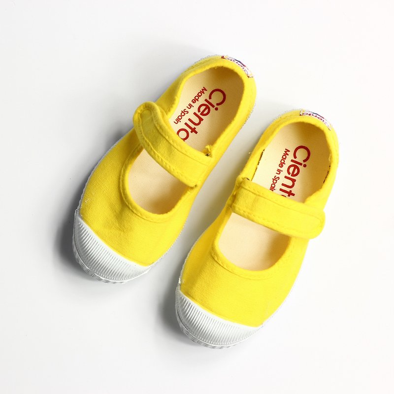 スペインのキャンバスシューズ CIENTA 76997 70 明るい黄色のクラシックな生地 子供の靴 メリージェーン - キッズシューズ - コットン・麻 イエロー