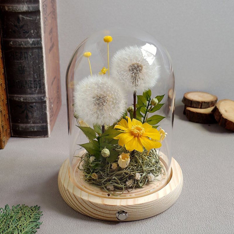 【蒲公英】玻璃鐘罩小夜燈│永生花│乾燥花 - 乾燥花/永生花 - 植物．花 黃色