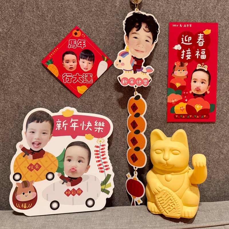 2026馬年造型掛飾 新年造型掛飾 2026造型掛飾 - 紅包袋/春聯 - 紙 