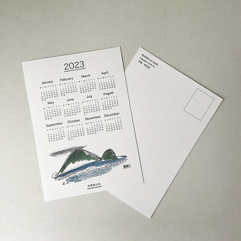【2023年曆】藝術家系列-宜蘭龜山島-明信片 - 卡片/明信片 - 紙 多色