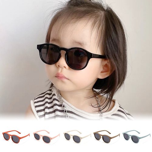 ALEGANT 時尚墨鏡│濾藍光眼鏡 寶寶時尚嬰幼兒輕量彈性圓框太陽眼鏡│UV400兒童UV400墨鏡-6色