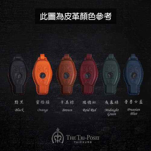 キーホルダー各種 カワサキ 〇カワサキ ラバー キーホルダー ninja ZX-4RR