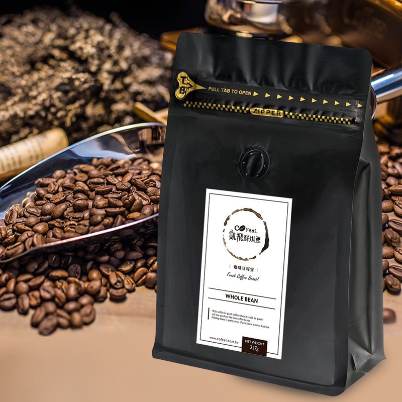 CoFeel Kaifei Snow Peak│Medium Dark Roast│Coffee Beans│Half a Pound│One Pound - Coffee - Other Materials Brown