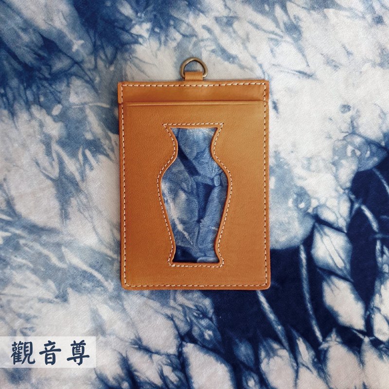 知沐 平平安安 識別證 皮革 直形 掛頸 卡夾 票夾 工作證 證件夾 - 證件套/識別證套 - 真皮 橘色