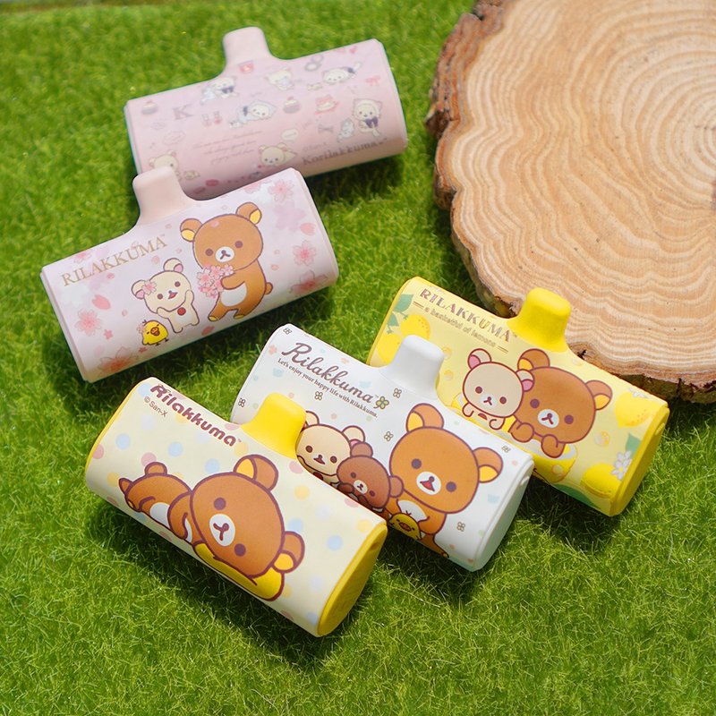 Genuine Lala Bear Pocket Power Bank PD Fast Charging No Cord Apple/Android iPhone 15 - ที่ชาร์จ - พลาสติก หลากหลายสี