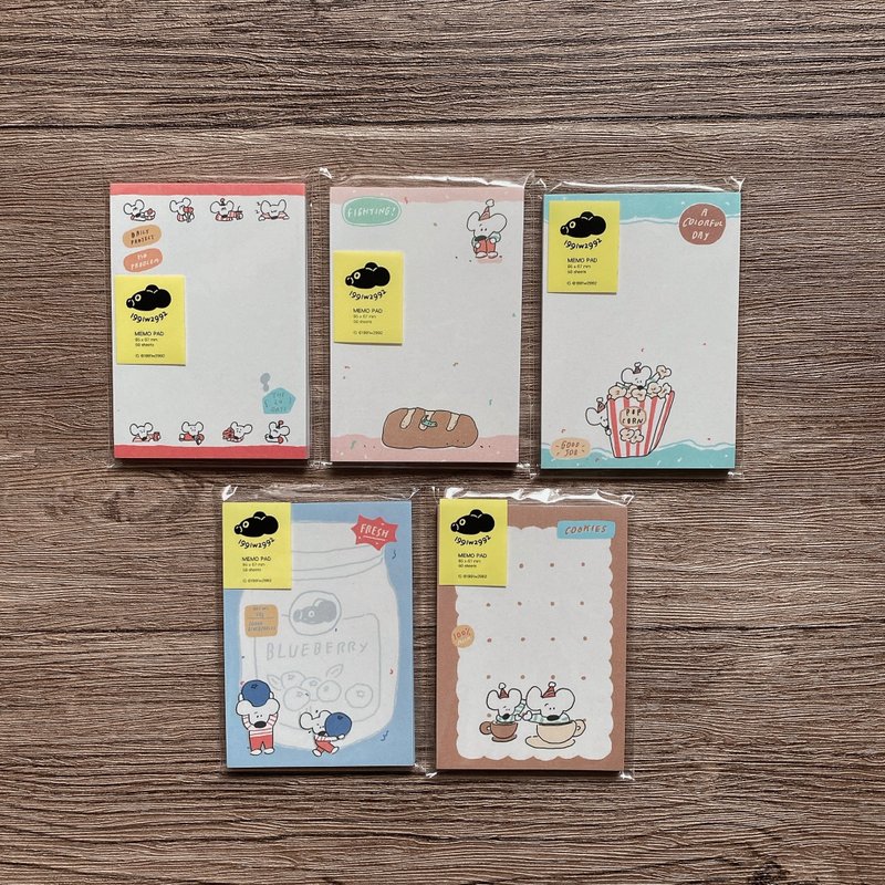 Memo pad - Sticky Notes & Notepads - Paper White