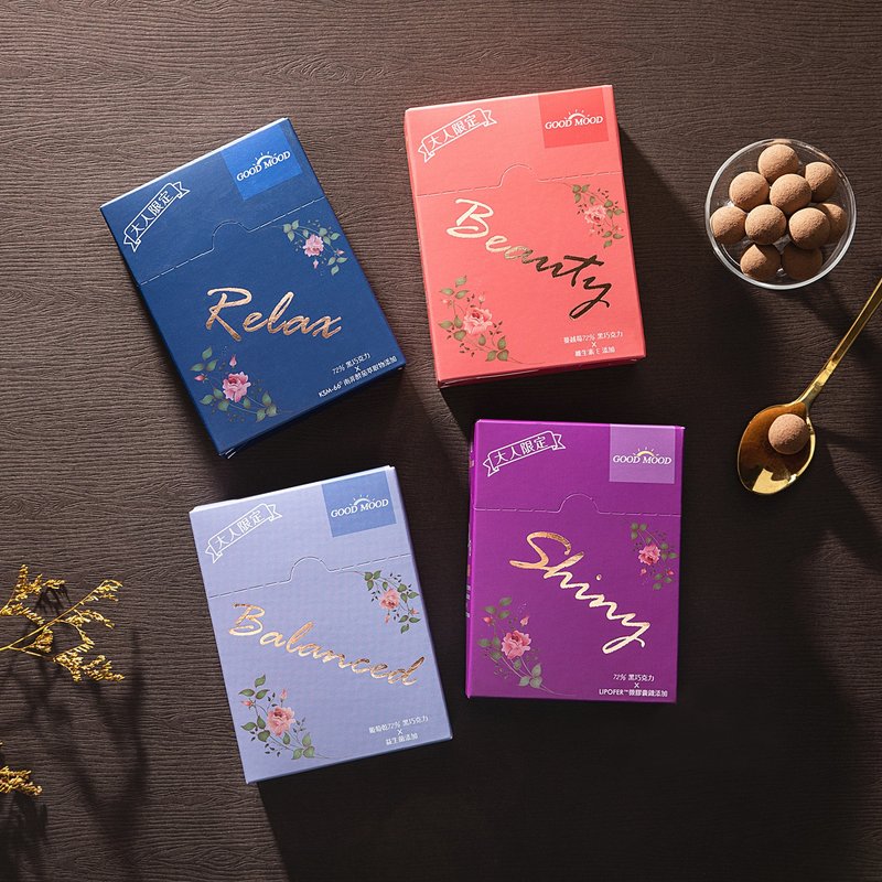 【超值美味綜合組】72%機能黑巧克力4入(美麗+平衡+閃耀+放鬆) - 巧克力 - 其他材質 