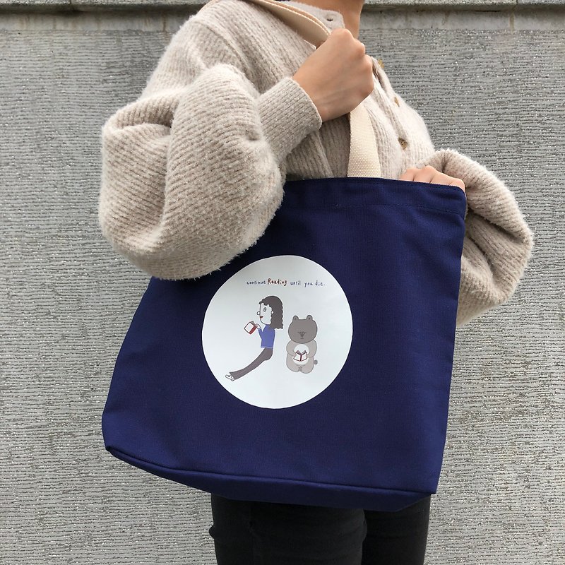 Koala loves reading canvas bag - Messenger Bags & Sling Bags - Cotton & Hemp Blue