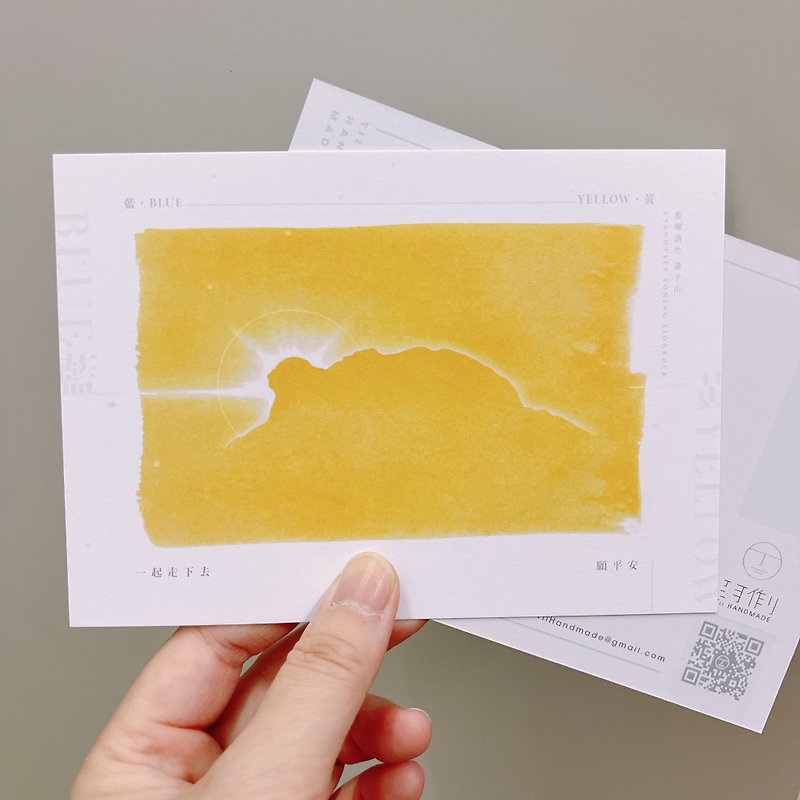 Mid-autumn | Lionrock CyanotypePostcard, Digital Print, Hong Kong Design - Cards & Postcards - Paper Blue