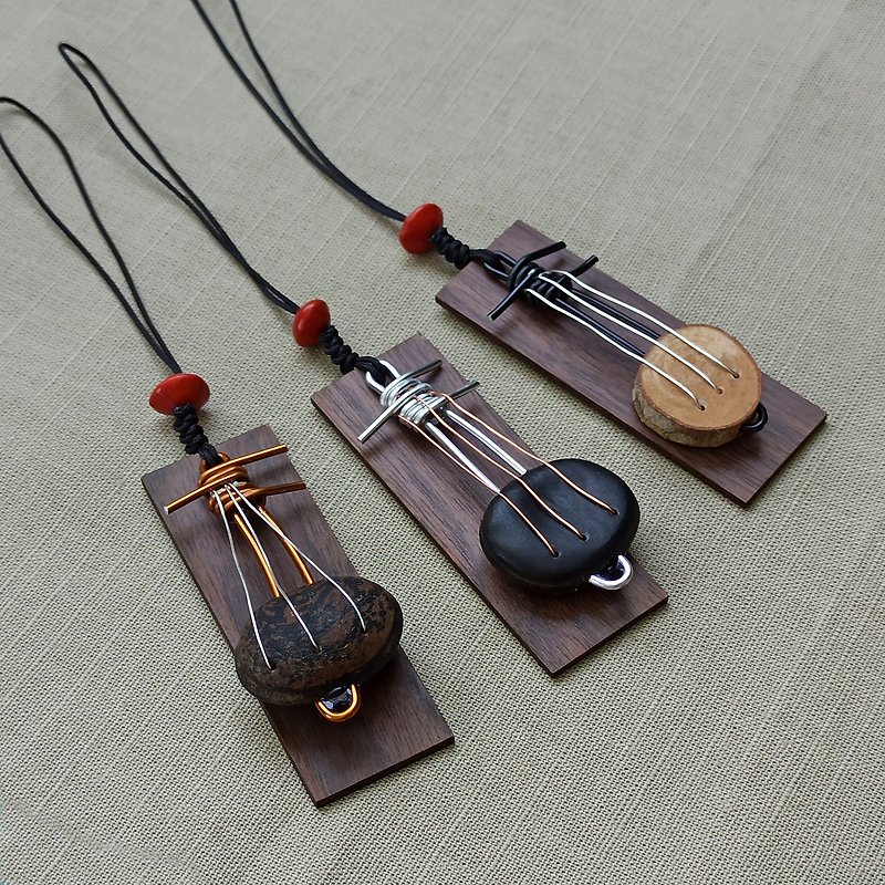 [Seed Guqin Pendant] Sanxianqin puts you in a good mood - Charms - Other Materials Brown