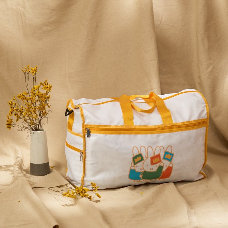 【Pinkoi x miffy】Stowable Foldable Travel Bag Duffy Bag-Yellow - Luggage & Luggage Covers - Polyester 