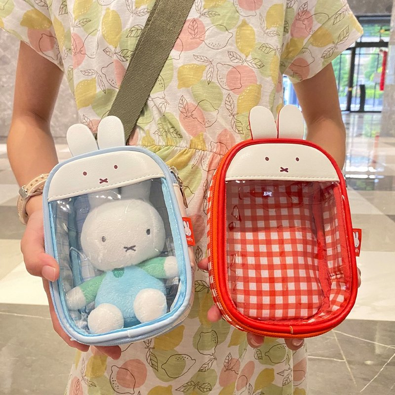 【iam我適文創】MIFFY夏日萌兔痛包 兩種款式 - 零錢包/小錢包 - 其他材質 
