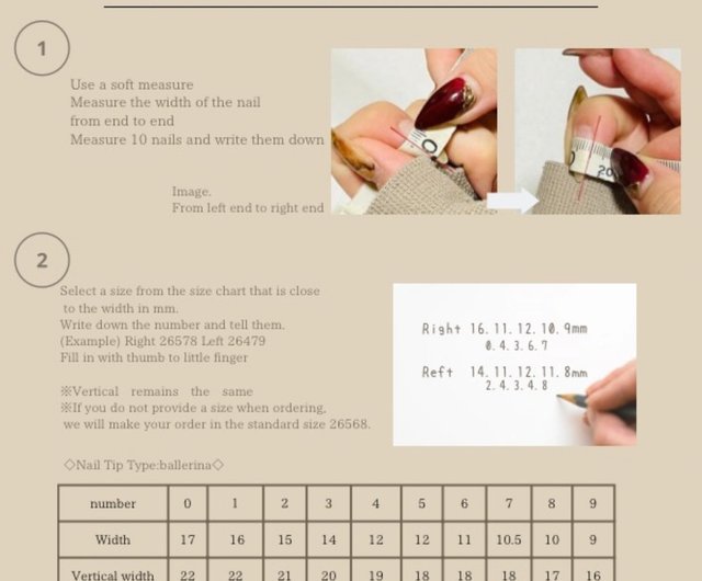 ネイルチップ/ボルドーフレンチ/ビジュー/シンプル/サイズ指定オーダー