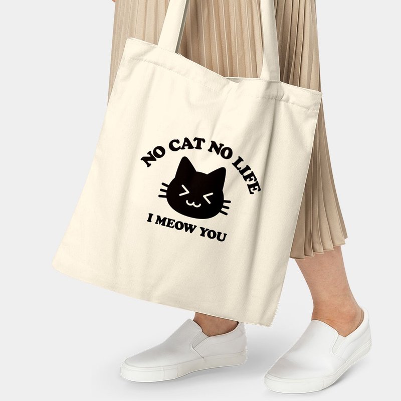 No Cat No Life 購物袋 帆布袋 肩背包 托特包 036 - 側背包/斜背包 - 棉．麻 白色