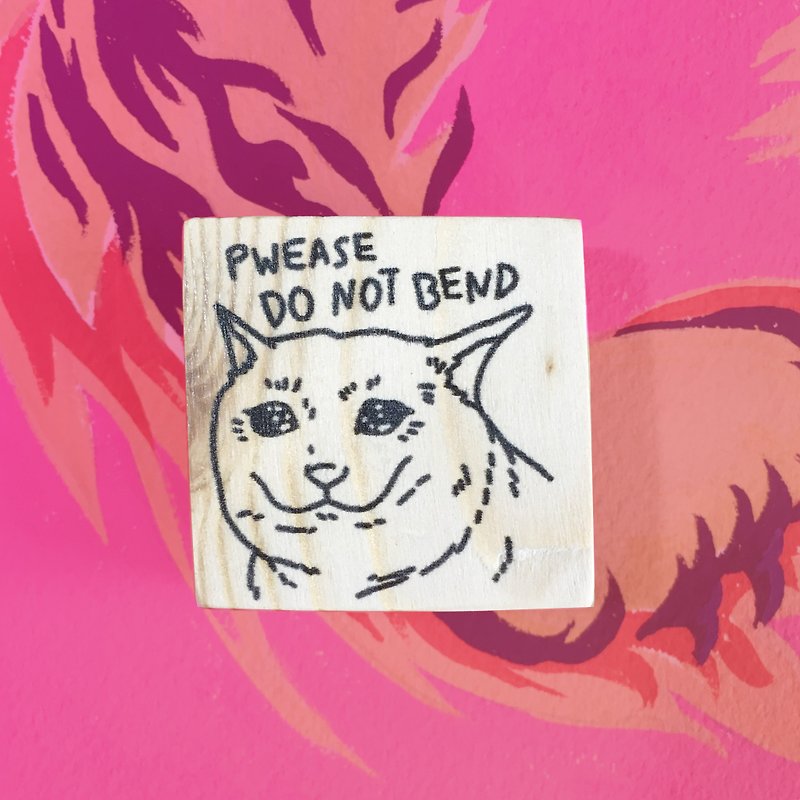 Sad Cat meme Pwease do not bend snail mail wooden block stamp - Stamps & Stamp Pads - Wood 