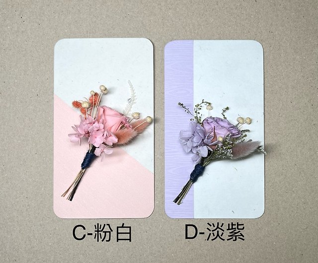 Flower Card Ideas - Card Making World