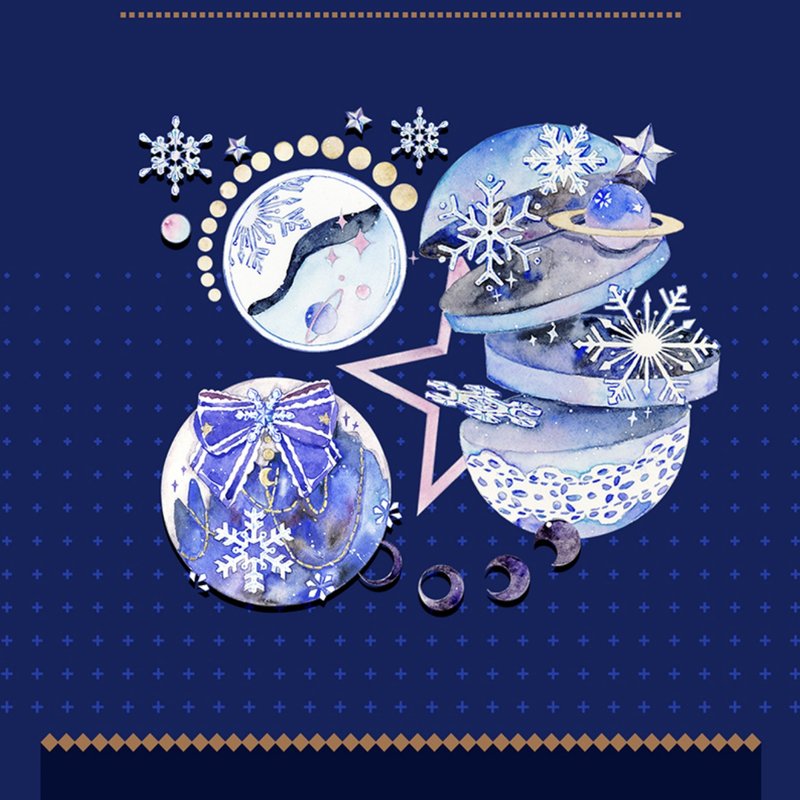 Snowflake Planet Landscape PET Paper Tape Laser Silver Special Process - Washi Tape - Paper Blue