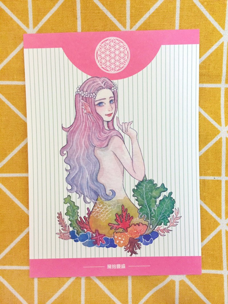 Mermaid belief blessing postcard - Embrace rich - การ์ด/โปสการ์ด - กระดาษ สึชมพู