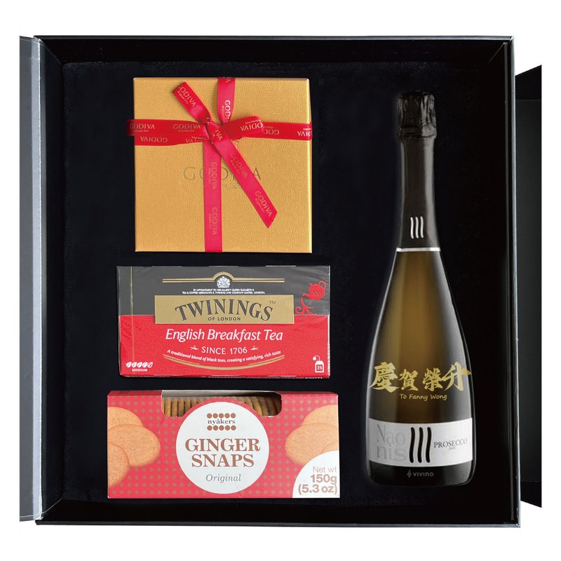 Gift box | Customized engraving for promotion gifts Customized text engraving for retirement gifts - Wine, Beer & Spirits - Glass 