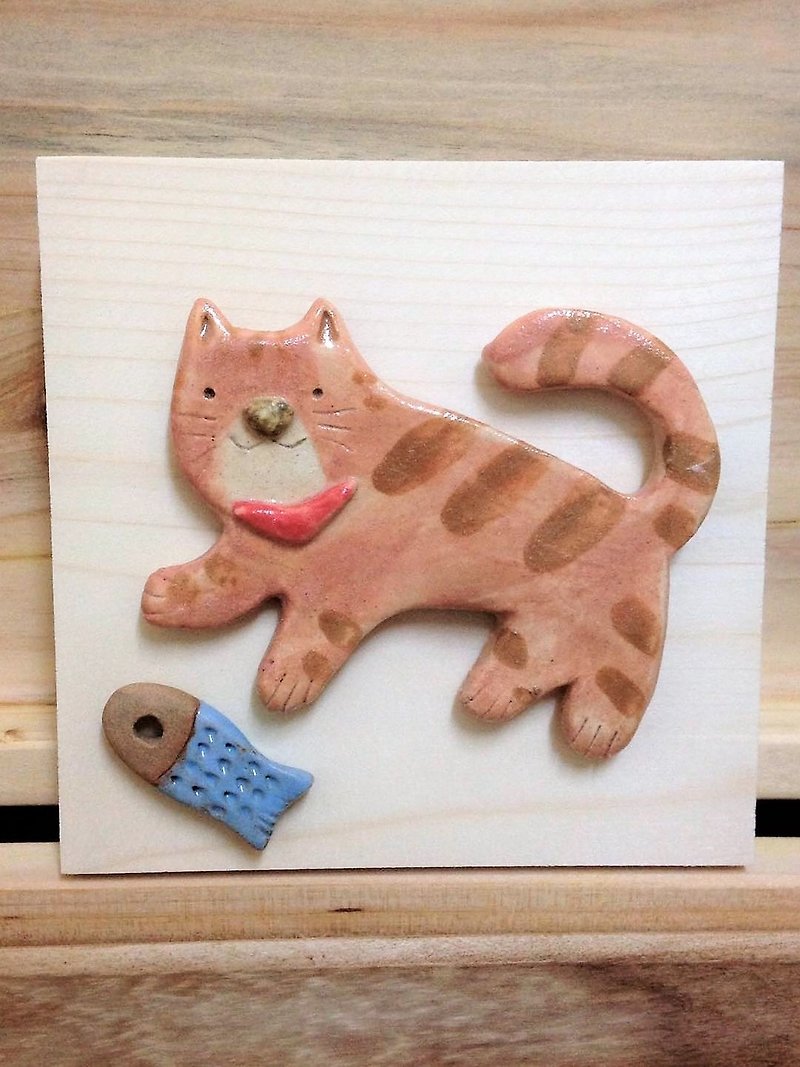 魚キャンディ猫磁器の絵の作成を追いかけて猫キック - ポスター・絵 - 磁器 多色