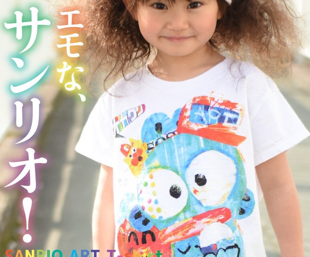 ハンギョドン サンリオ コラボ Tシャツ 男の子 女の子 キッズ