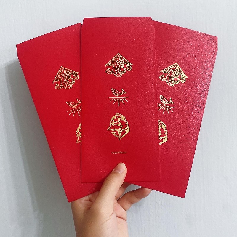 Mountain and sea red envelope bag - Chinese New Year - Paper 