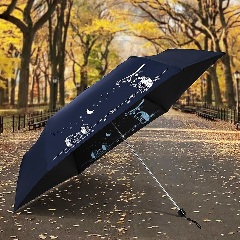 雙龍刺蝟超細黑膠蛋捲傘三折傘抗UV鉛筆傘晴雨傘兒童傘(海軍藍)