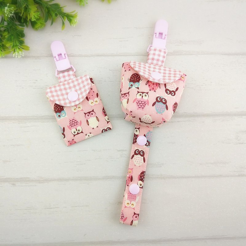 Owl-3 colors are optional. Fu bag + pacifier chain + pacifier bag (Fun bag can be increased by 40 embroidered name) - Baby Gift Sets - Cotton & Hemp Pink