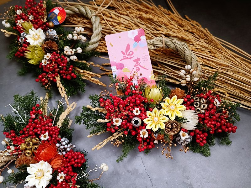 Japanese-style fine workmanship flowers welcome the new year and blessing notes with rope hanging decorations dry flower notes with rope opening to celebrate the completion of the new home - ของวางตกแต่ง - พืช/ดอกไม้ 