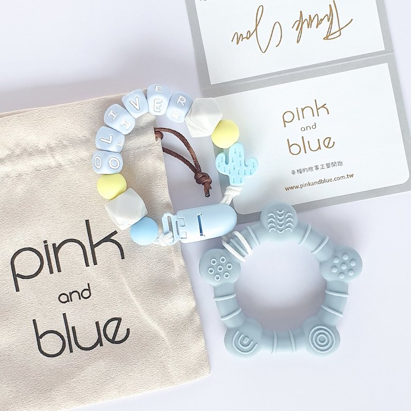 OLIVER Cactus Coral Blue Turtle Tooth Retainer/Customized Pacifier Chain - ของเล่นเด็ก - วัสดุอื่นๆ หลากหลายสี