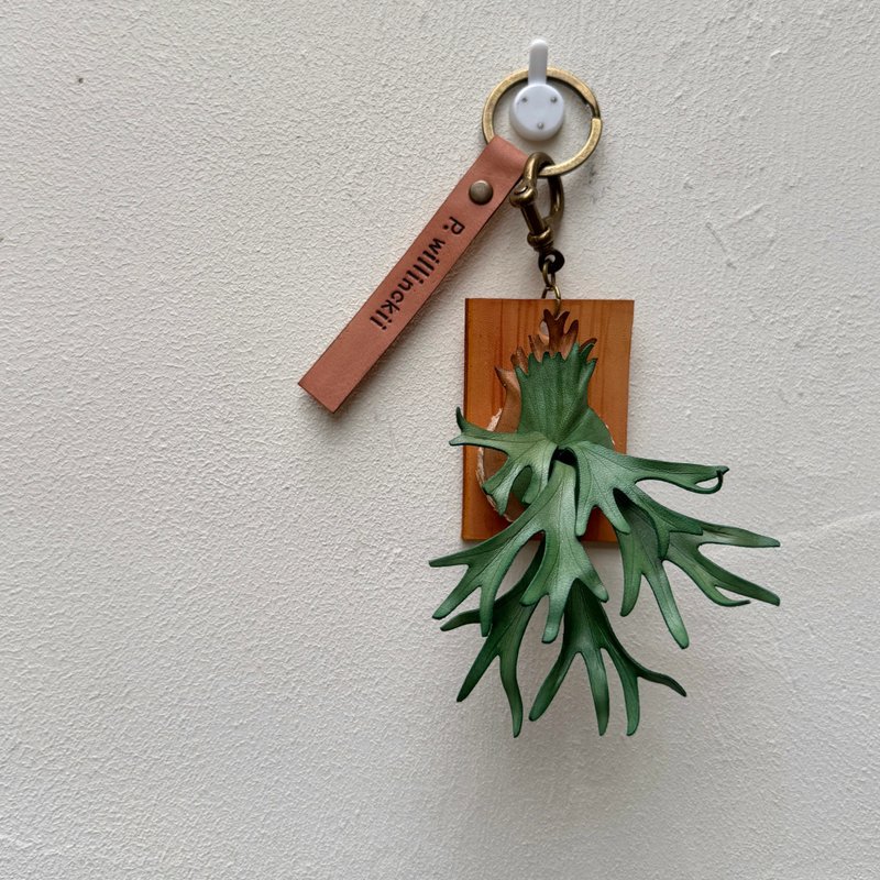 爪哇鹿角蕨_皮革吊飾 / 送禮 - 吊飾/掛飾 - 真皮 