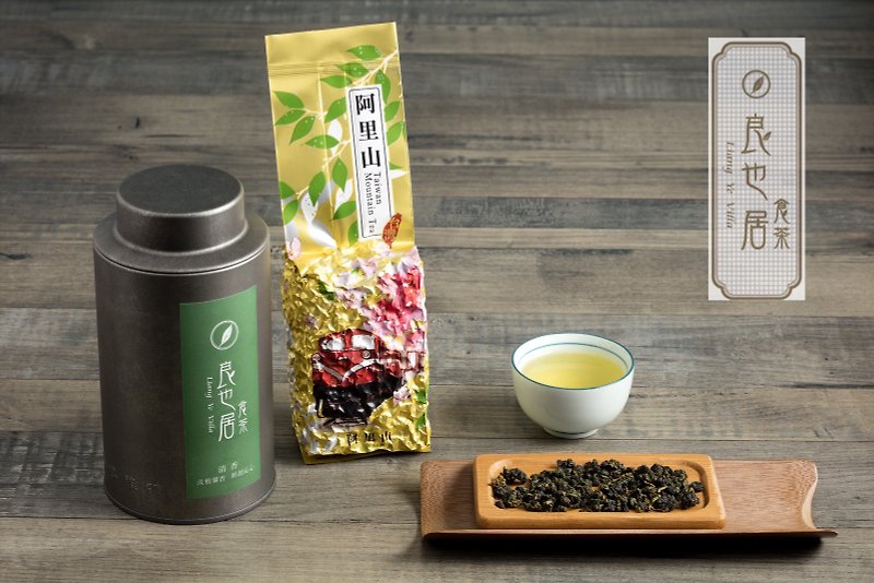 Alishan Oolong 150g / Collection Tea Ceremony | Liang Ye Ju Tea - Tea - Fresh Ingredients 