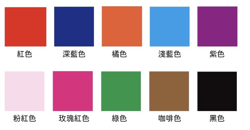 光敏印章油墨 連續印章油墨 - 墨水/鋼筆墨水 - 塑膠 