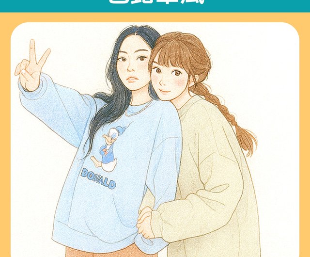 イラスト似顔絵オーダーsample 似顔絵 イラスト オーダー ☆ 誕生日 似顔絵 A4 色紙 B4 A3