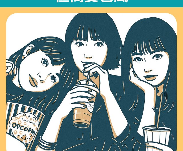 デジタル】似顔絵オーダーメイド Q版イラスト 顔なしイラスト 画像生成