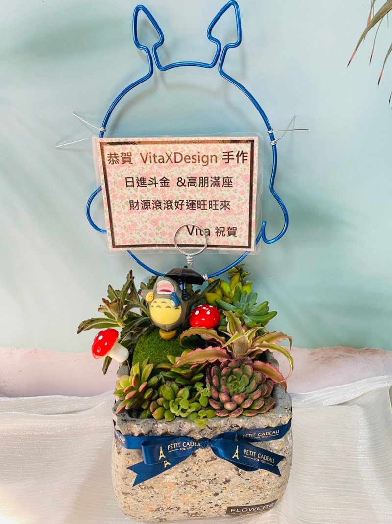 大理石紋客製組盆 開幕誌慶 新居落成 升官喬遷 生日禮物 - 盆栽/植栽 - 水泥 灰色