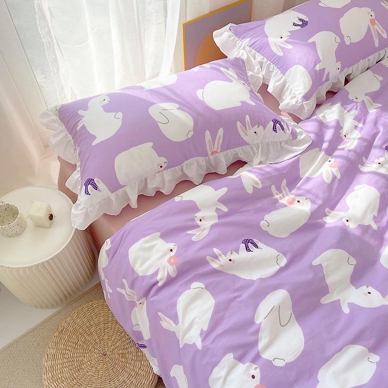 Rabbit Maidens girl series original three-four-piece cotton comfortable taro purple bunny is gentle and cute