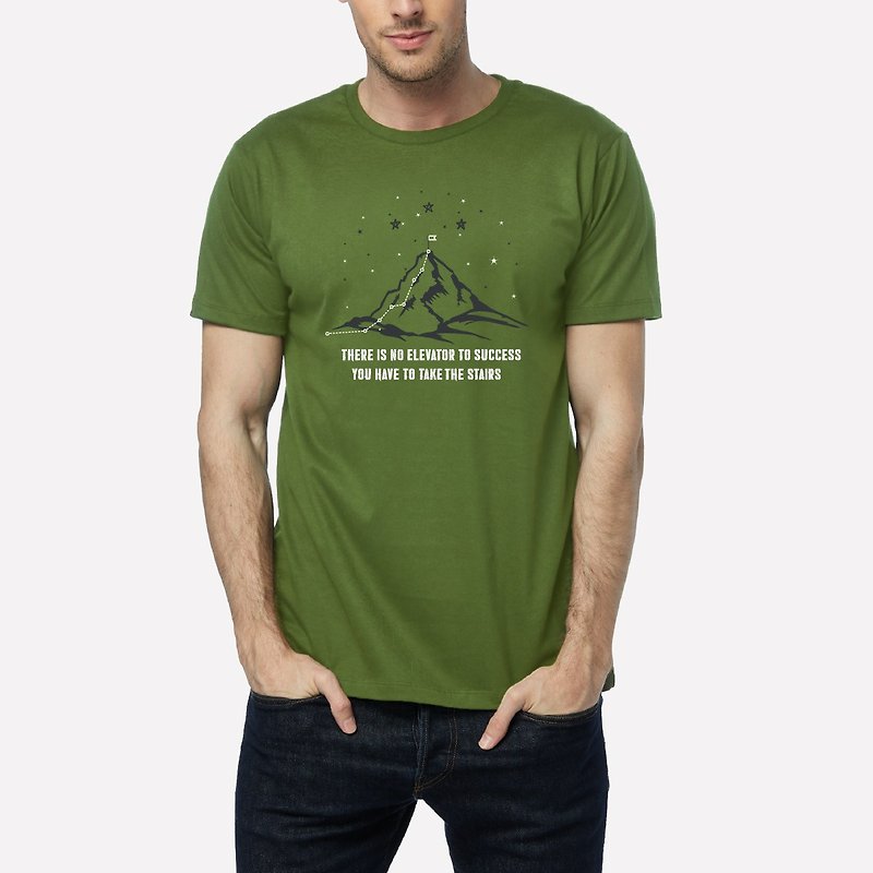 T-shirt Success (Green)